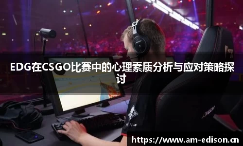 一竞技