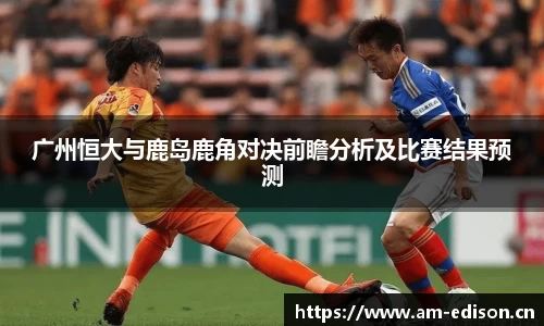 一竞技