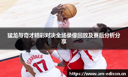 一竞技官网