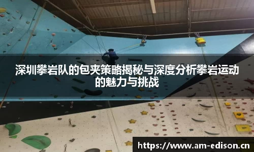 一竞体育在线