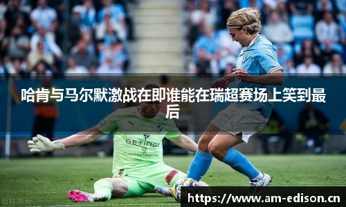 一竞技官网