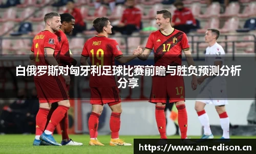 一竞体育在线