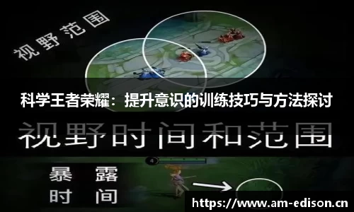 一竞技app下载