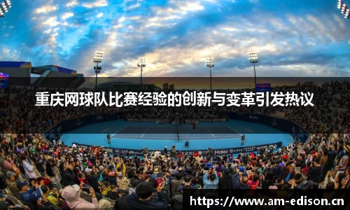 一竞体育在线